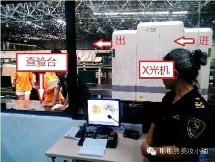 EMS邮件查询反复送交海关怎么回事？揭秘海关如何查验国际邮件，被扣了怎么处理！