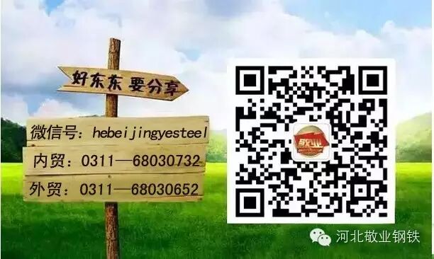 钢坯还是方钢，李逵or李鬼？