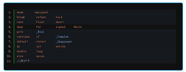 c语言编译软件有哪些_c语言编译器哪个好_c语言条件编译
