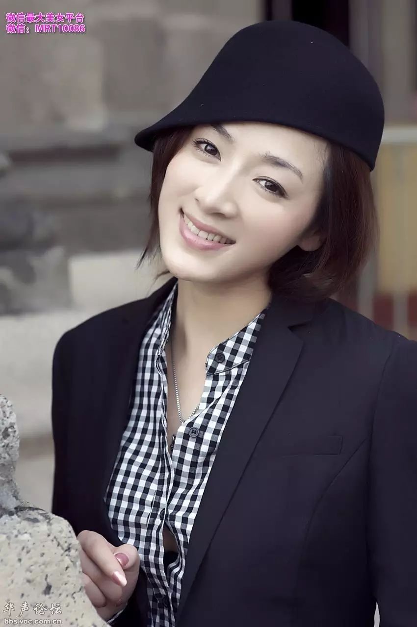 章子怡大美人