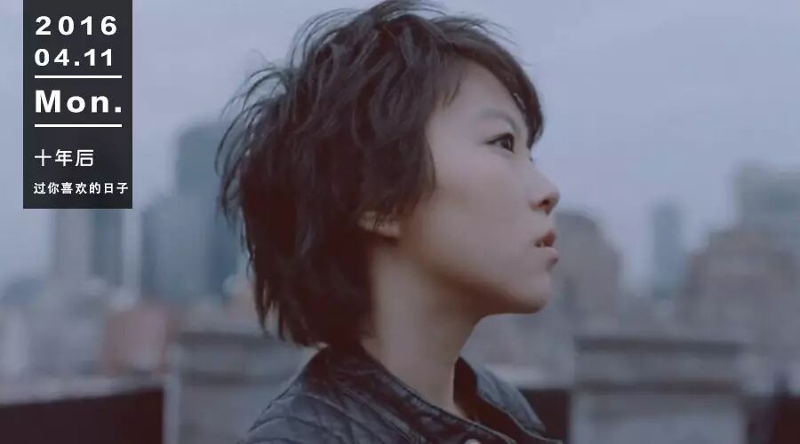 我是王菲的女儿,我真的一点也不叛逆