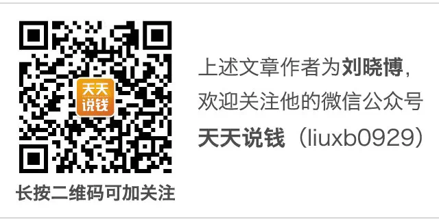 投资房产，你需要知道的八句话！