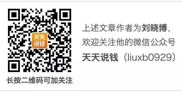 房产税来了，房子多的人将破产？