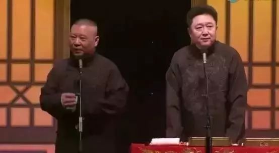 ►郭德纲于谦搞笑相声  回忆童年,爆笑连连