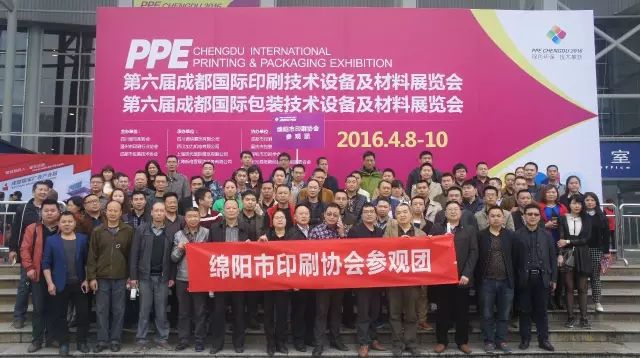 包裝與印刷工程學(xué)院_香港國(guó)際印刷及包裝展_國(guó)際印刷包裝