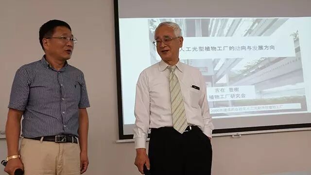 行走中的课堂 | 日本植物工厂深度游学记（第二期）