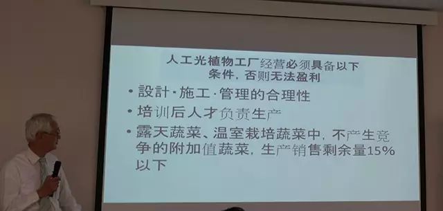 行家说