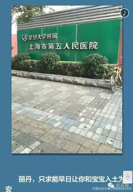 上海那家医院记忆门诊_上海肺科医院延庆路门诊_上海第五人民医院门诊