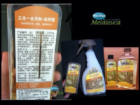 qq农牧餐去广告补丁_qq农牧餐三合一助手 去广告_农牧餐三合一去广告