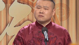 转载></p></a>春晚系列表情包 看完包管笑到肚子痛