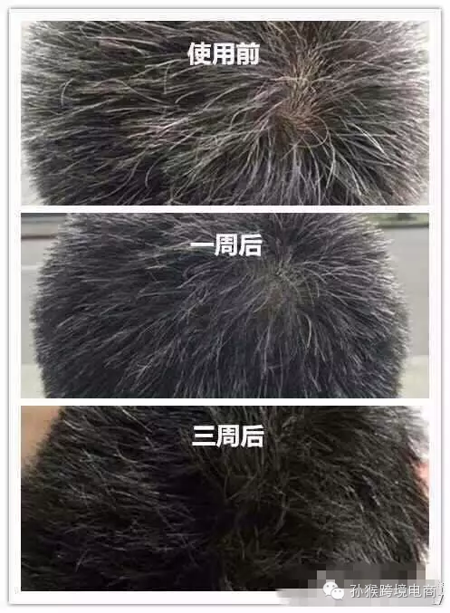 澳洲海淘排行榜推荐