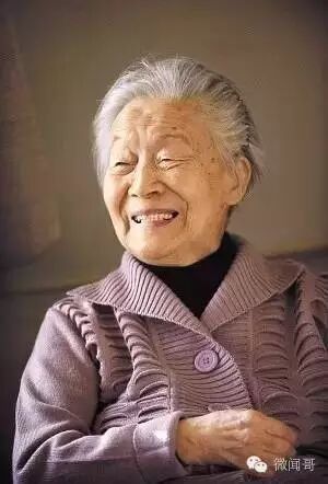今日特辑:你们凭什么悼念杨绛  井柏然手抄版语录都是假的