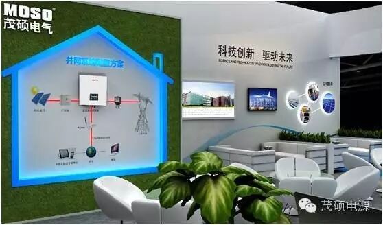 上海SNEC展会最耿直的展台，你错过了没有？