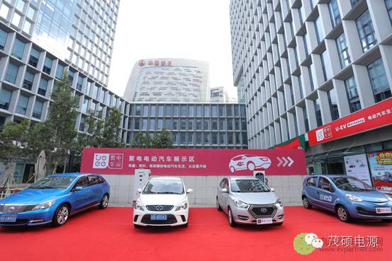 新能源汽车后市场服务的时点已经到来？聚电车间开启全新尝试