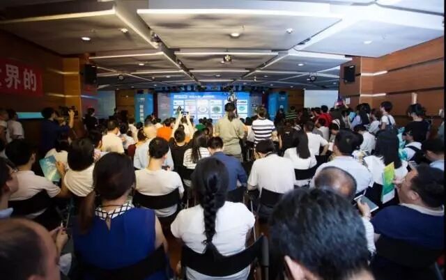 2016创业之星大赛正式启动，茂硕领衔承办大赛赛事