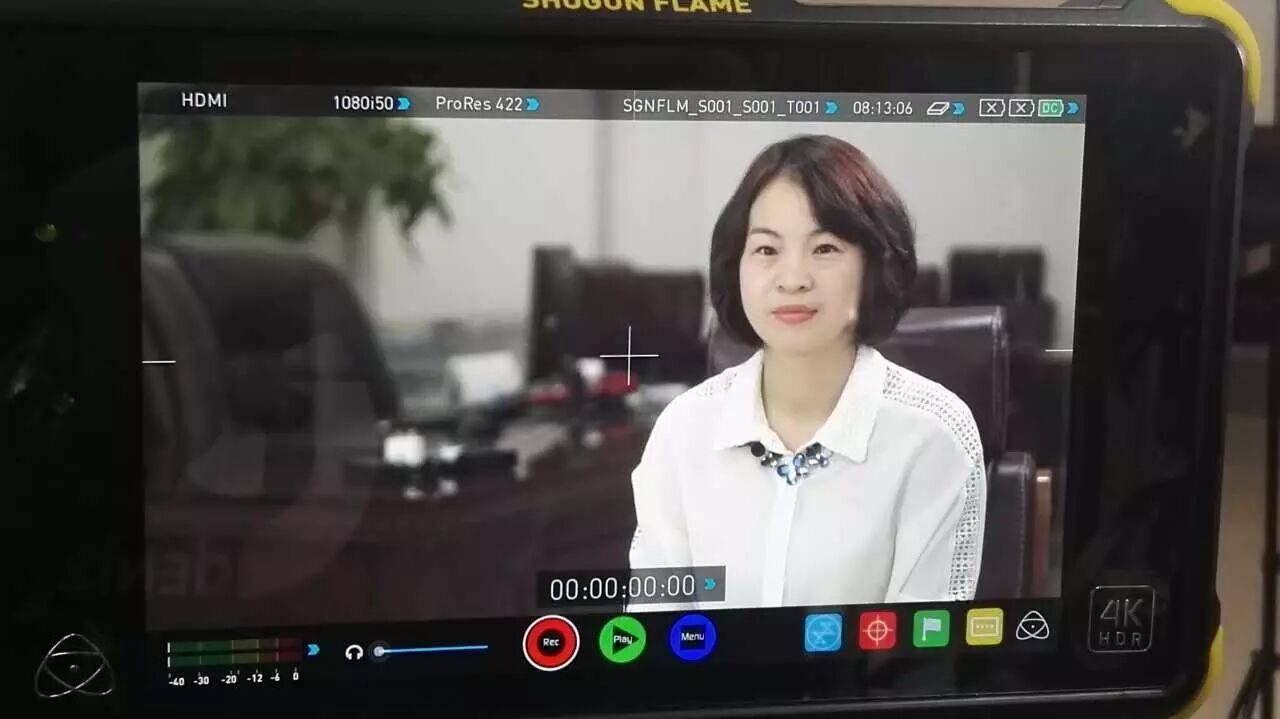 以质取胜 《深圳品质》探索茂硕背后的故事