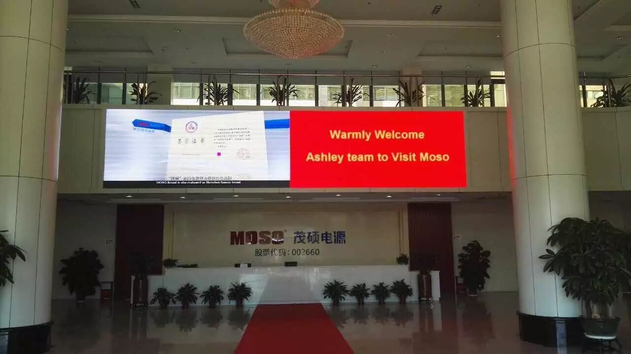 深圳品质栏目专访茂硕SPS事业部肖明总经理