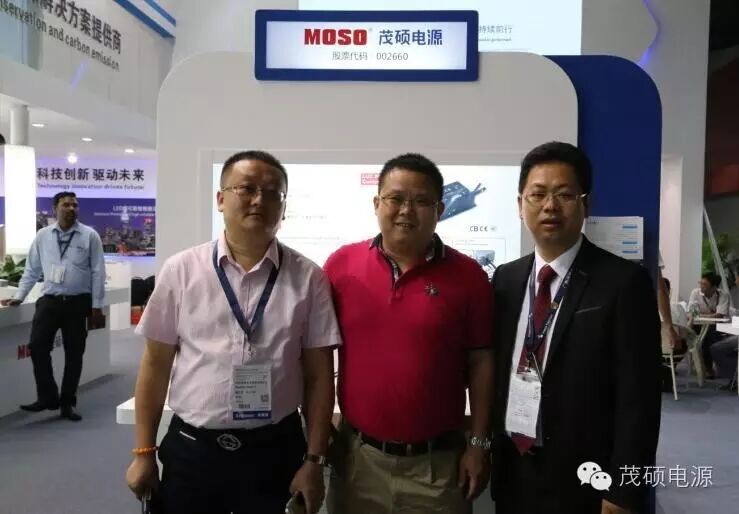 新起点、新征程 茂硕将以工匠精神创造新辉煌