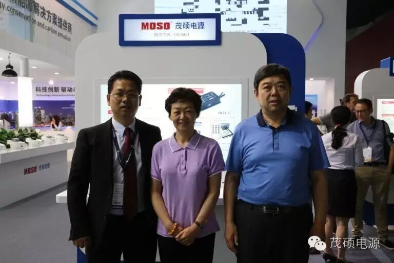 新起点、新征程 茂硕将以工匠精神创造新辉煌