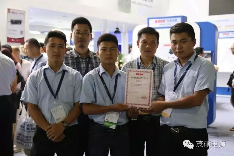 新起点、新征程 茂硕将以工匠精神创造新辉煌