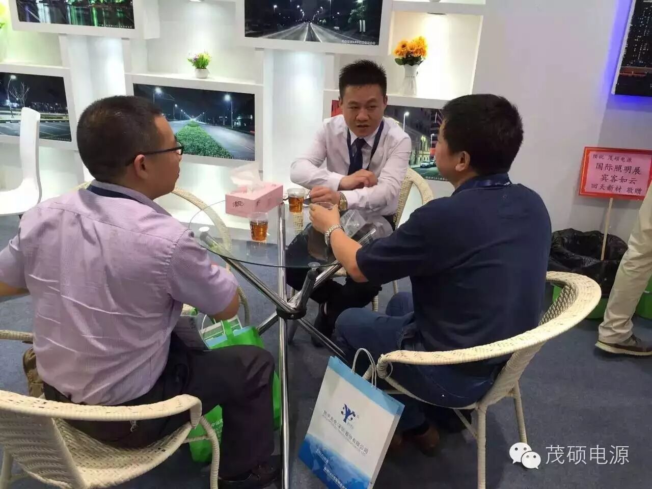 新起点、新征程、新辉煌 茂硕电子征战广州国际照明展
