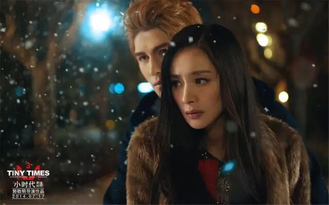 李易峰微博叫唐嫣媳妇_唐嫣结婚李易峰送祝福了吗_唐嫣结婚微博