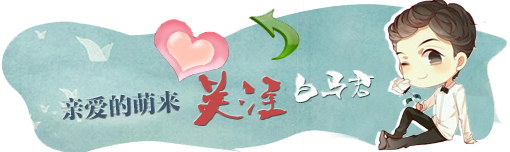 青蛙的拼音 旅行青蛙：想回家，想爱他