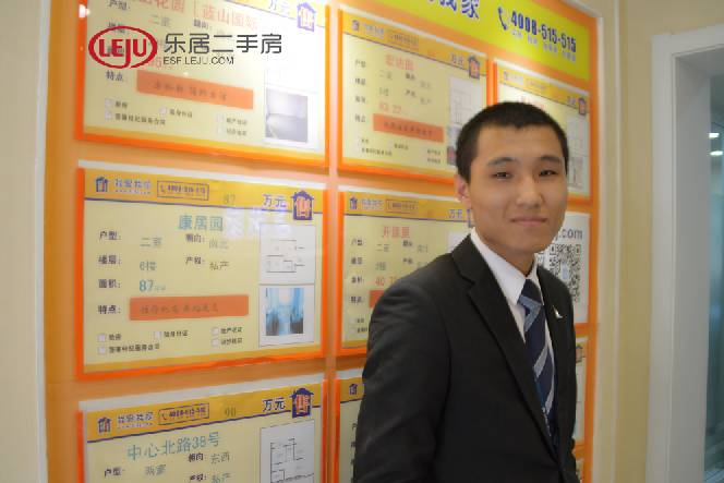 津榜题名❾期丨他是姚树壮!他有古天乐的肤色和徐大荣的...