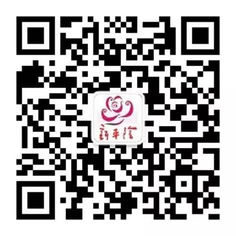 【今日头条】济南楼市限购令细则出炉！改合同炒房行不通，假离婚不灵了，相关条款还涉及平阴……