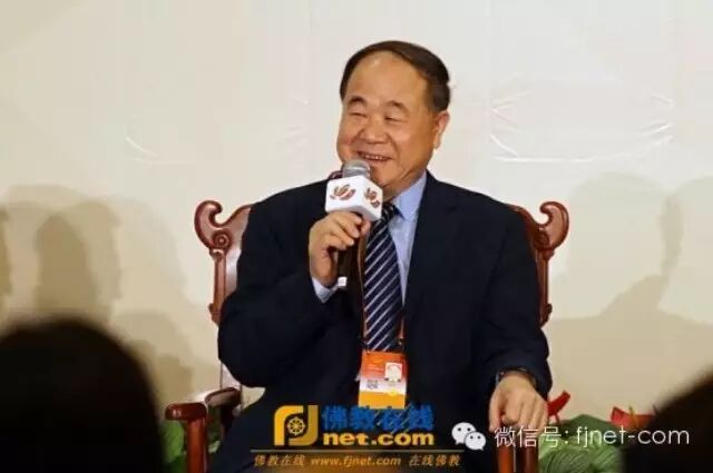 诺贝尔奖文学家莫言先生藉用餐的机会观察出家人&nbsp;<wbr>2015-10-25&nbsp;<wbr>佛教在线&nbsp;<wbr>