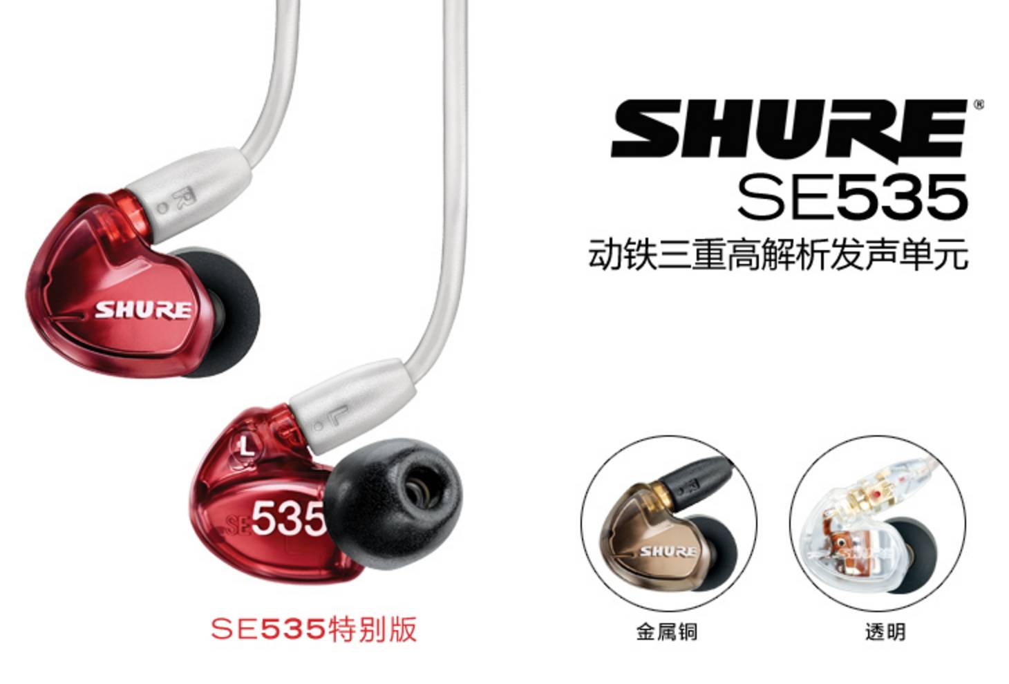 【品社分享】耳朵的怀孕指南-怀孕期