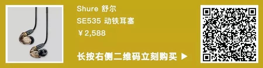 【品社分享】耳朵的怀孕指南-怀孕期