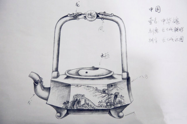 APEC领导人专属紫砂壶 - 国色天香 - 陈元欣艺术画舫欢迎您 APEC领导人专属紫砂壶 - 国色天香 - 陈元欣艺术画舫欢迎您