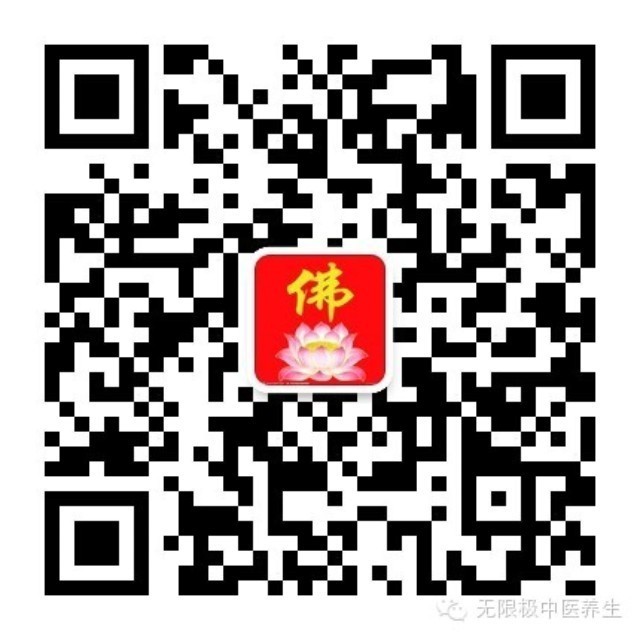 我们最孤独的,是在心途中迷失了自己 - 阿弥陀佛 - 南无阿弥佗佛 我们最孤独的,是在心途中迷失了自己 - 阿弥陀佛 - 南无阿弥佗佛