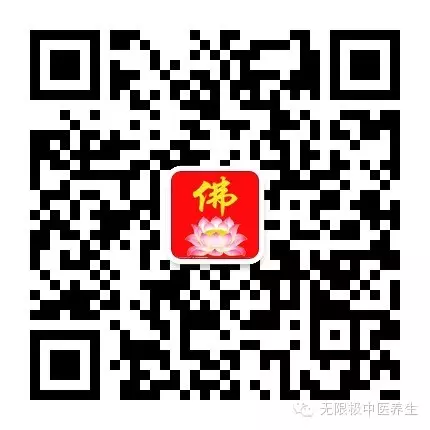 【人生,原来就是一个“懂”字】 - 阿弥陀佛 - 南无阿弥佗佛 【人生,原来就是一个“懂”字】 - 阿弥陀佛 - 南无阿弥佗佛