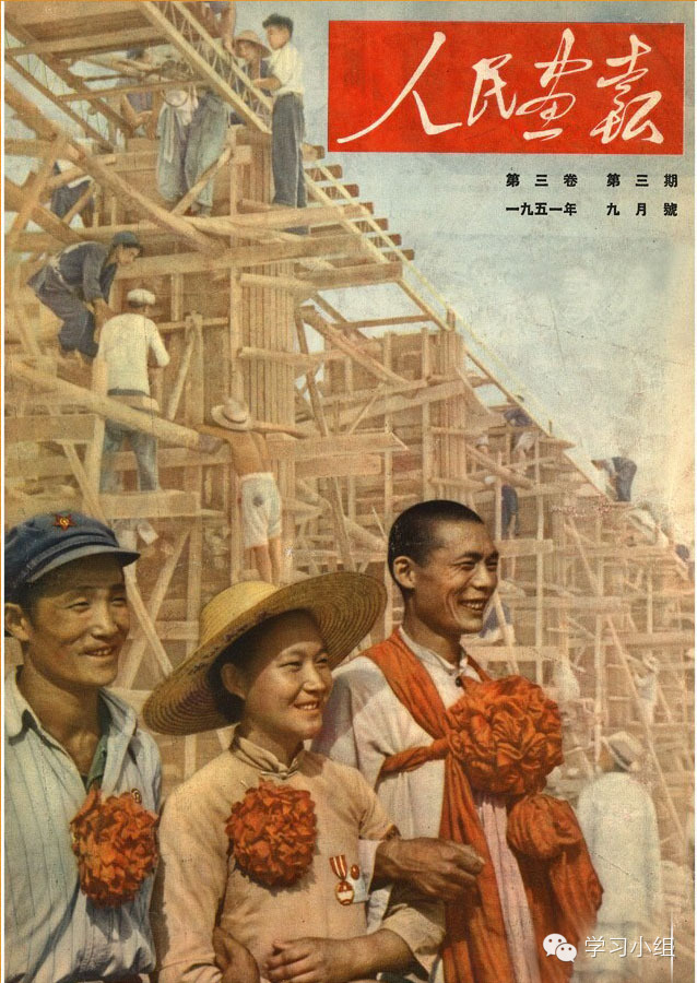 土地改革的逐步推行,为新中国的农业生产和工业化开辟了道路.