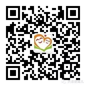 孕妇须知:怀孕三个月的注意事项