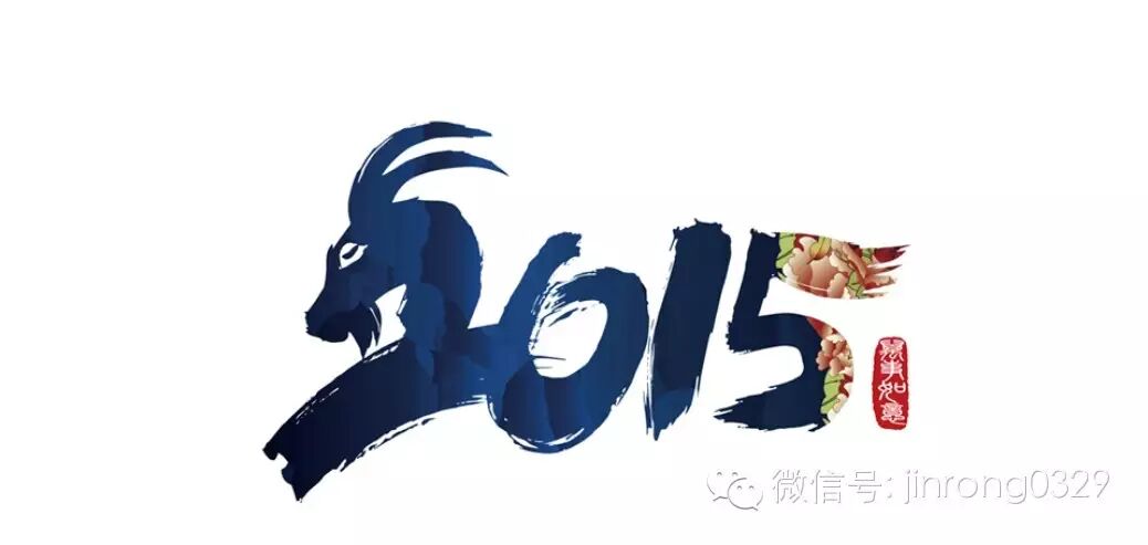 收入证明_主动收入 被动收入