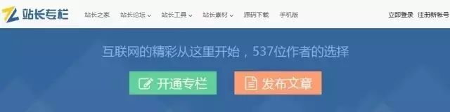 网易博客中的文章到哪里去找_网易收录博客百度网盘_网易博客百度多久收录