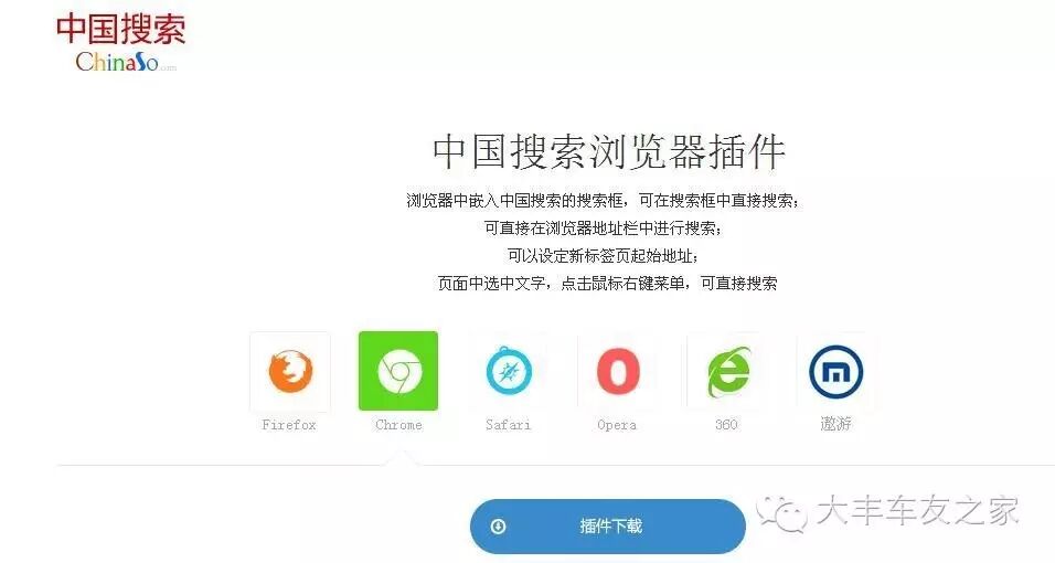 360手机浏览器2018_360浏览器手机版怎么样_360浏览器手机版2021