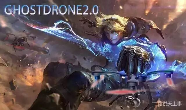 無人機(jī)兼職航拍師大招募 | 是時候表演真正的技術(shù)了 