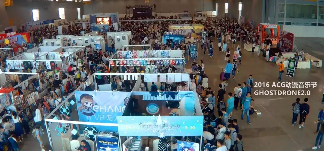 動漫節(jié)無人機實力搶鏡，漫友們都hold不住了