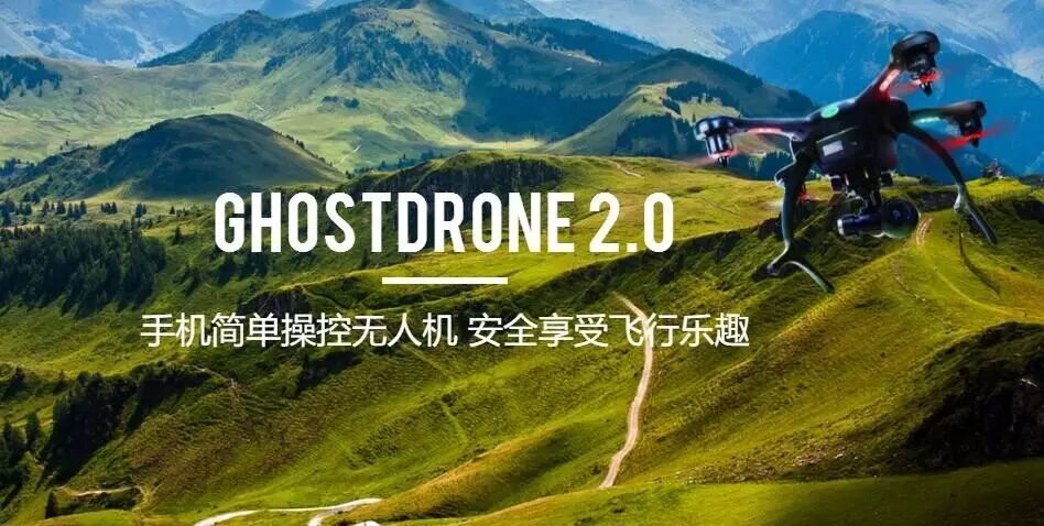 成都最美無(wú)人機(jī)航拍 | 告訴你天府新區(qū)有多贊