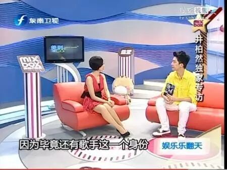 井柏然的手抄微博闹乌龙,却不知道他那些字还有故事