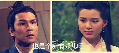 他曾是古天乐最恨的人,遭粉丝谩骂,如今过得幸福美满竟...
