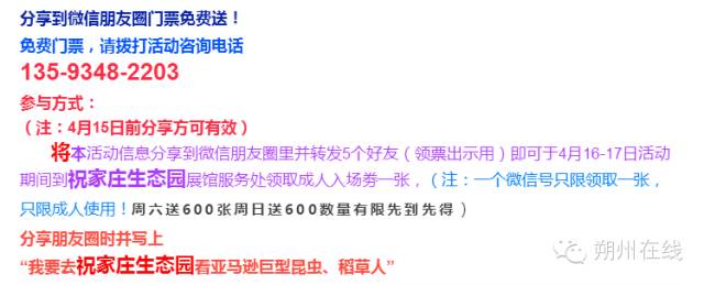 登录查看大图