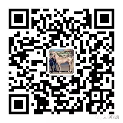 比特币中国交易行情_sitezhishu.com 比特币中国交易软件_中国限制比特币交易