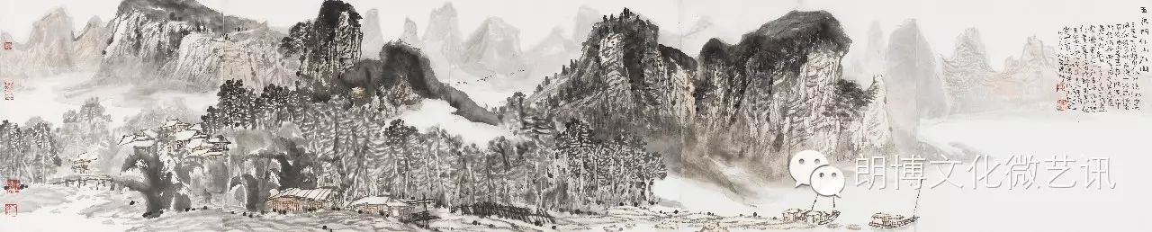 【展讯】潇湘八桂济沧海——谢慧,萧立,陈晓林山水画作品展