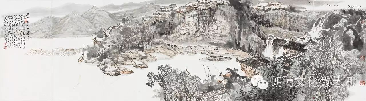 【展讯】潇湘八桂济沧海——谢慧,萧立,陈晓林山水画作品展