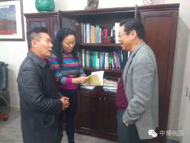 в԰⨺ҾƣΪȸҵлԱѡ